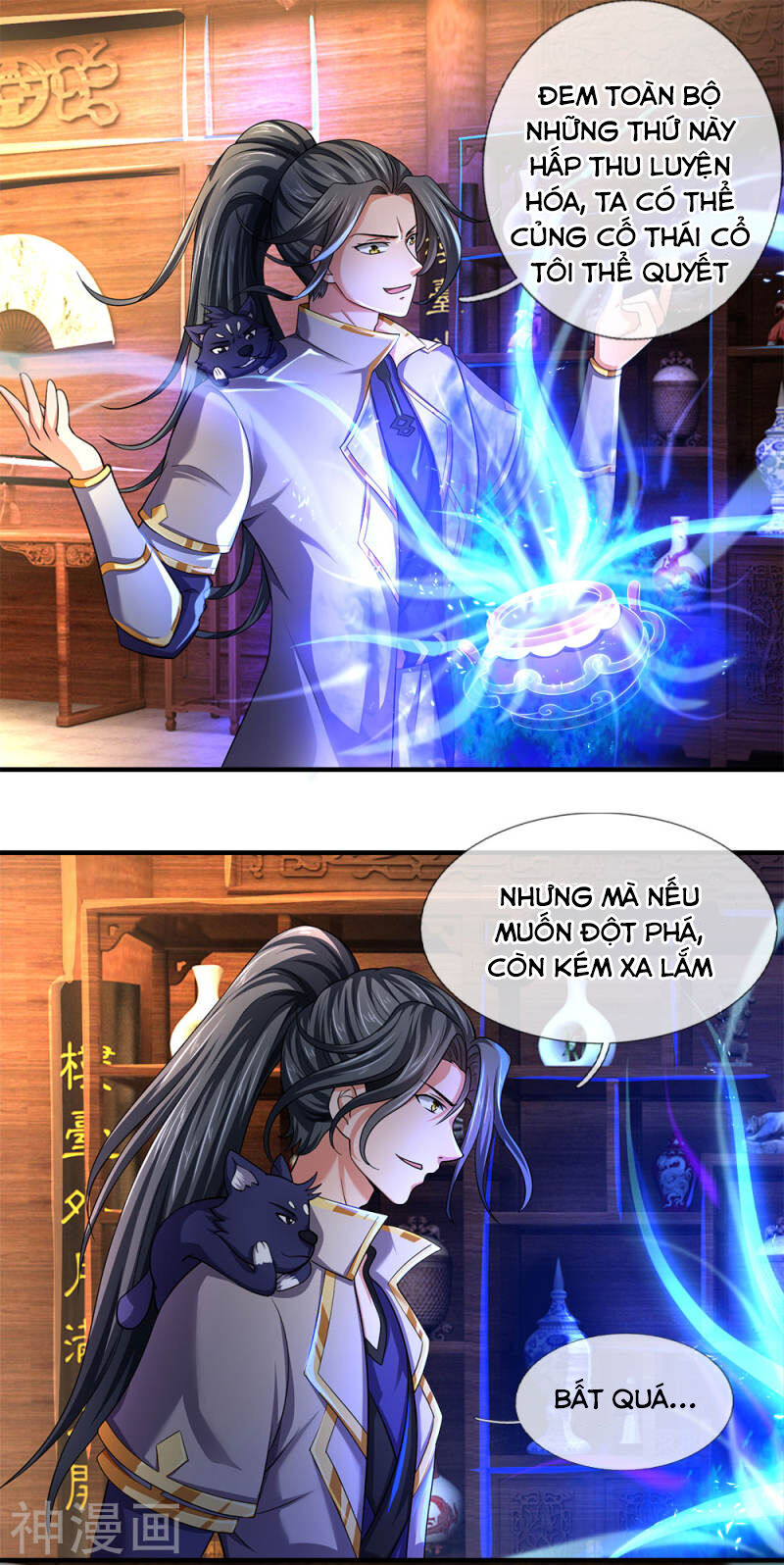 Thần Võ Thiên Tôn Chapter 242 - 20