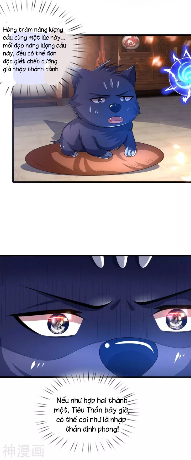 Thần Võ Thiên Tôn Chapter 244 - 2