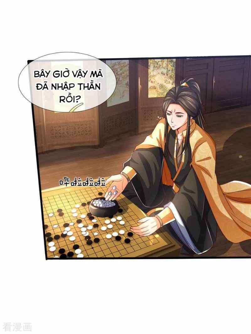 Thần Võ Thiên Tôn Chapter 247 - 12