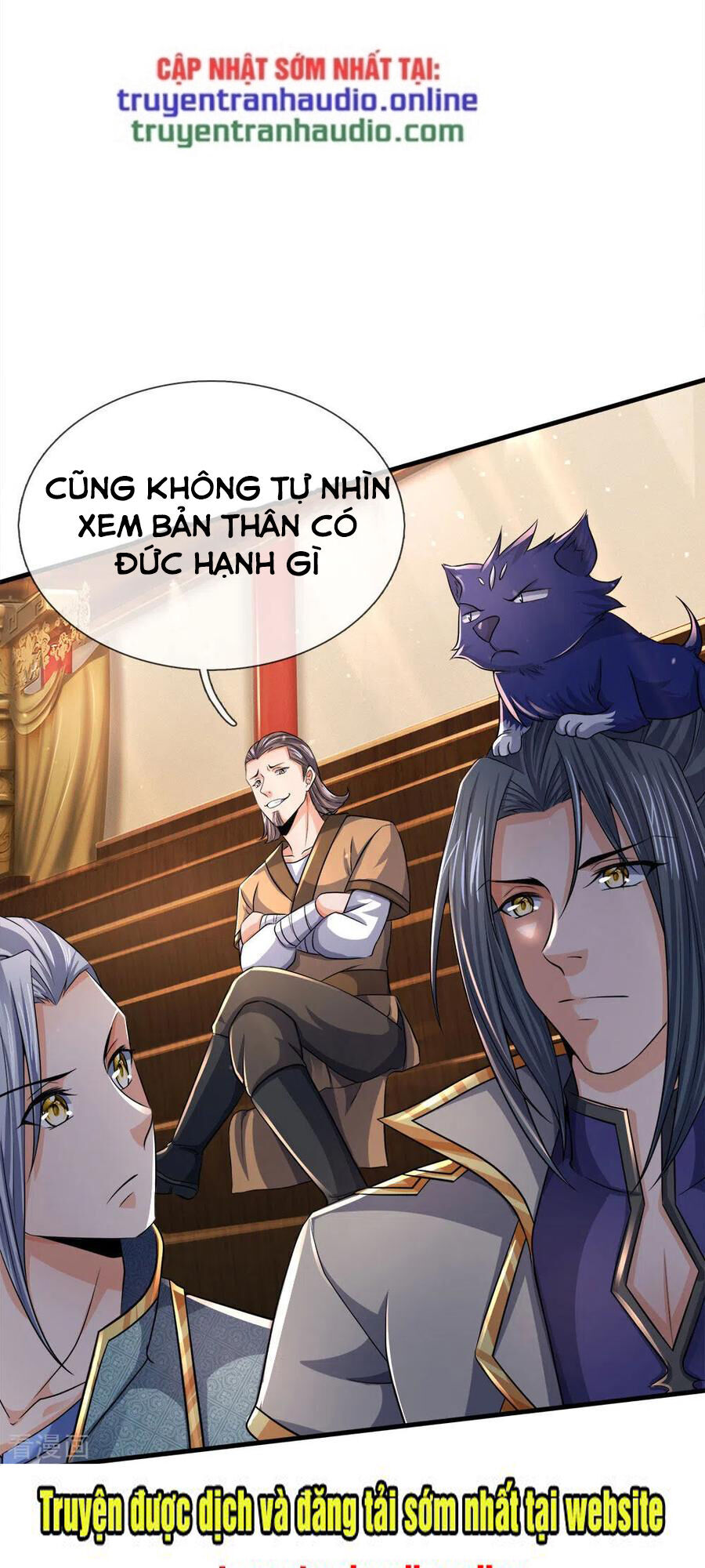 Thần Võ Thiên Tôn Chapter 251 - 32