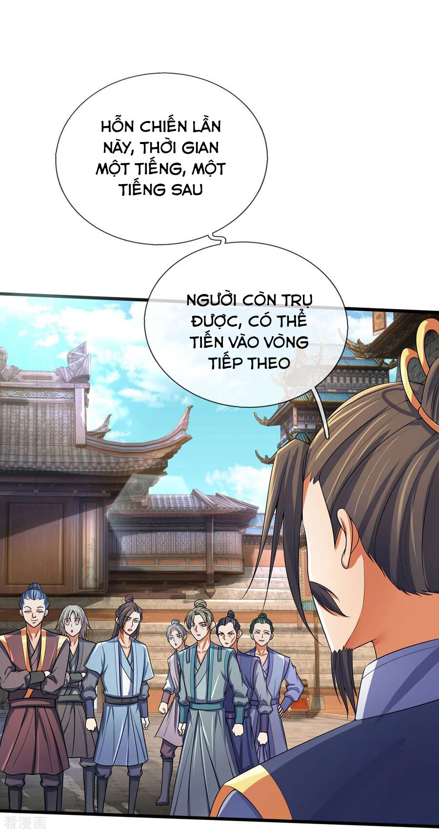 Thần Võ Thiên Tôn Chapter 267 - 5