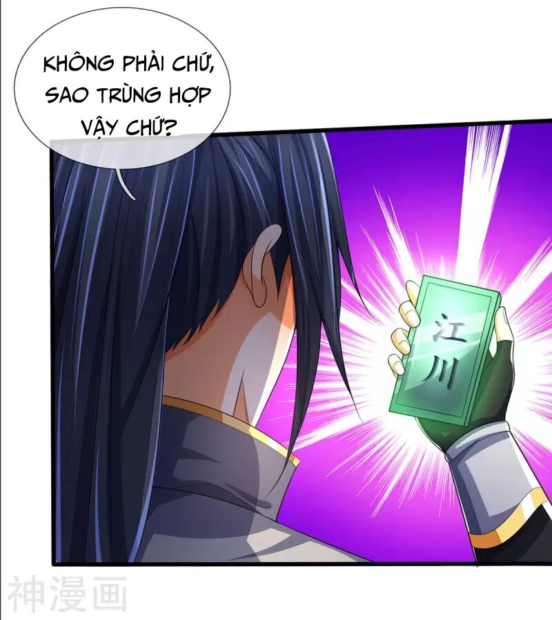 Thần Võ Thiên Tôn Chapter 269 - 32