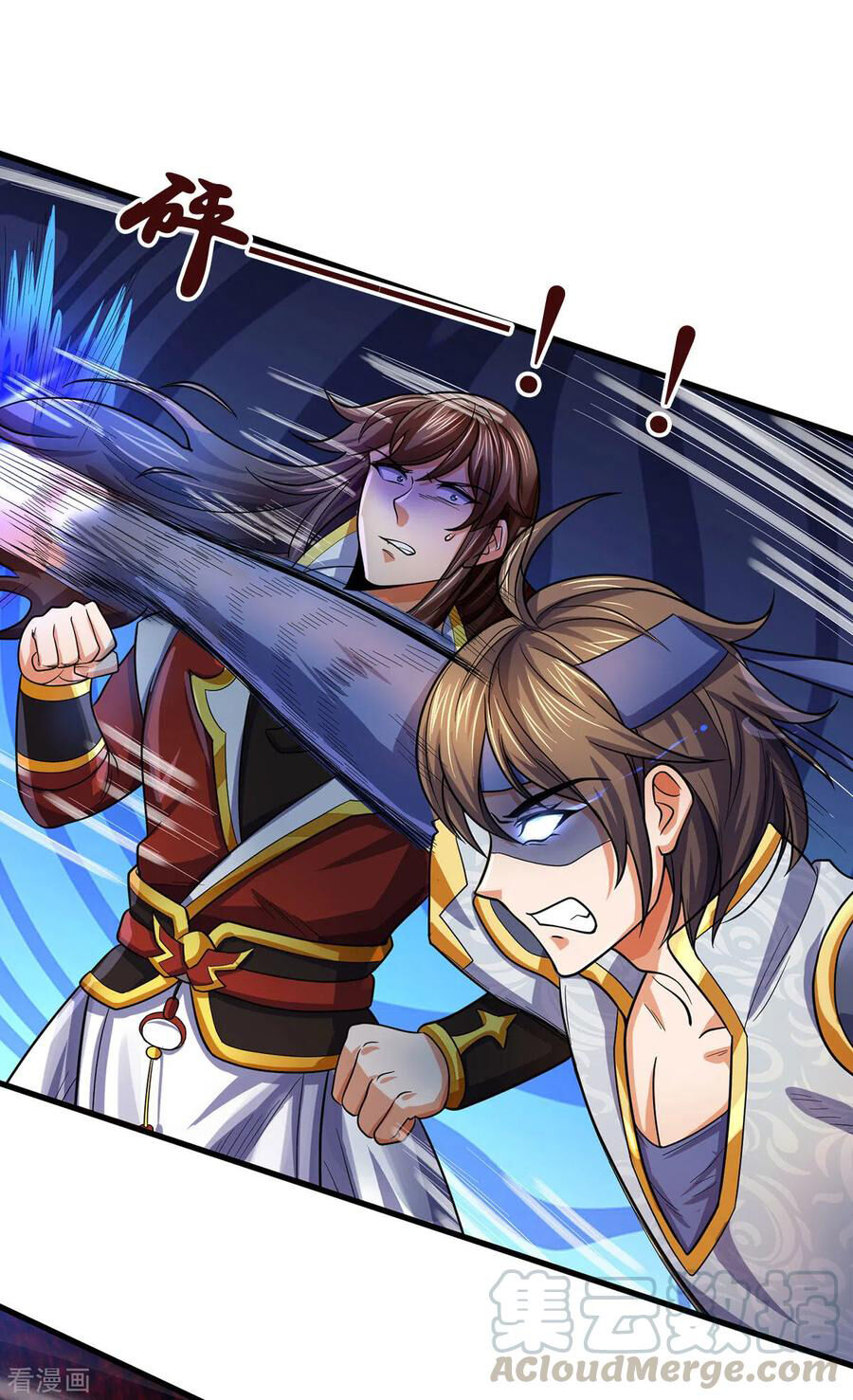 Thần Võ Thiên Tôn Chapter 277 - 20