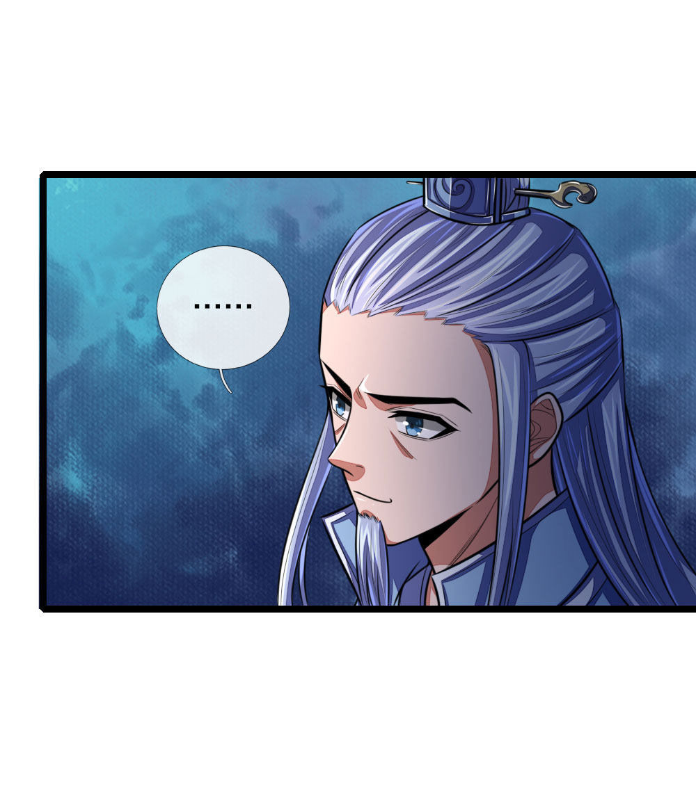 Thần Võ Thiên Tôn Chapter 32 - 4