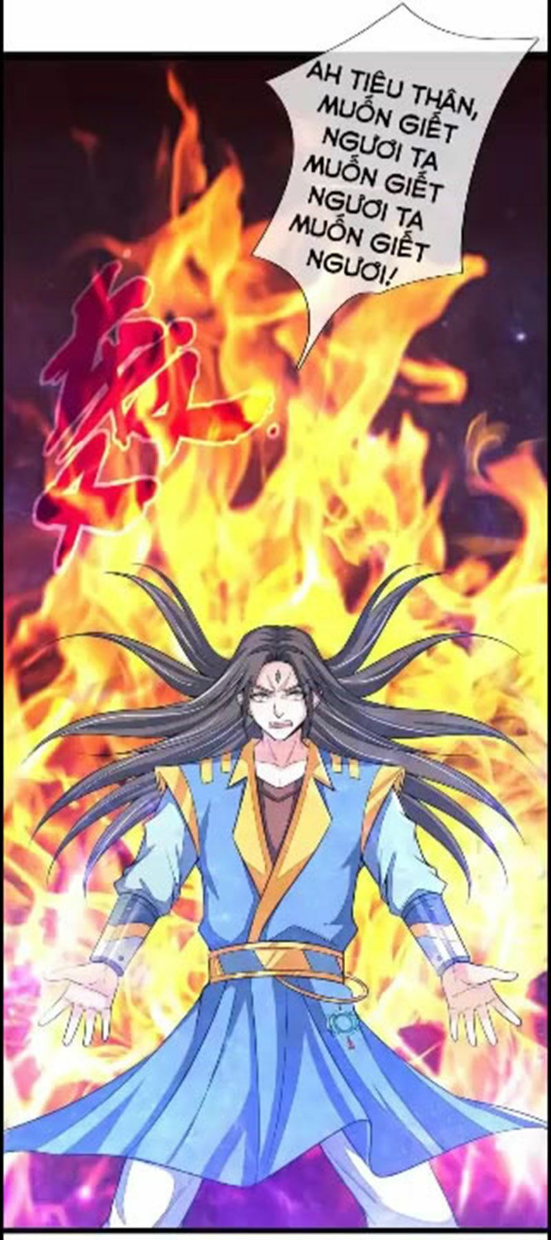 Thần Võ Thiên Tôn Chapter 222 - 13