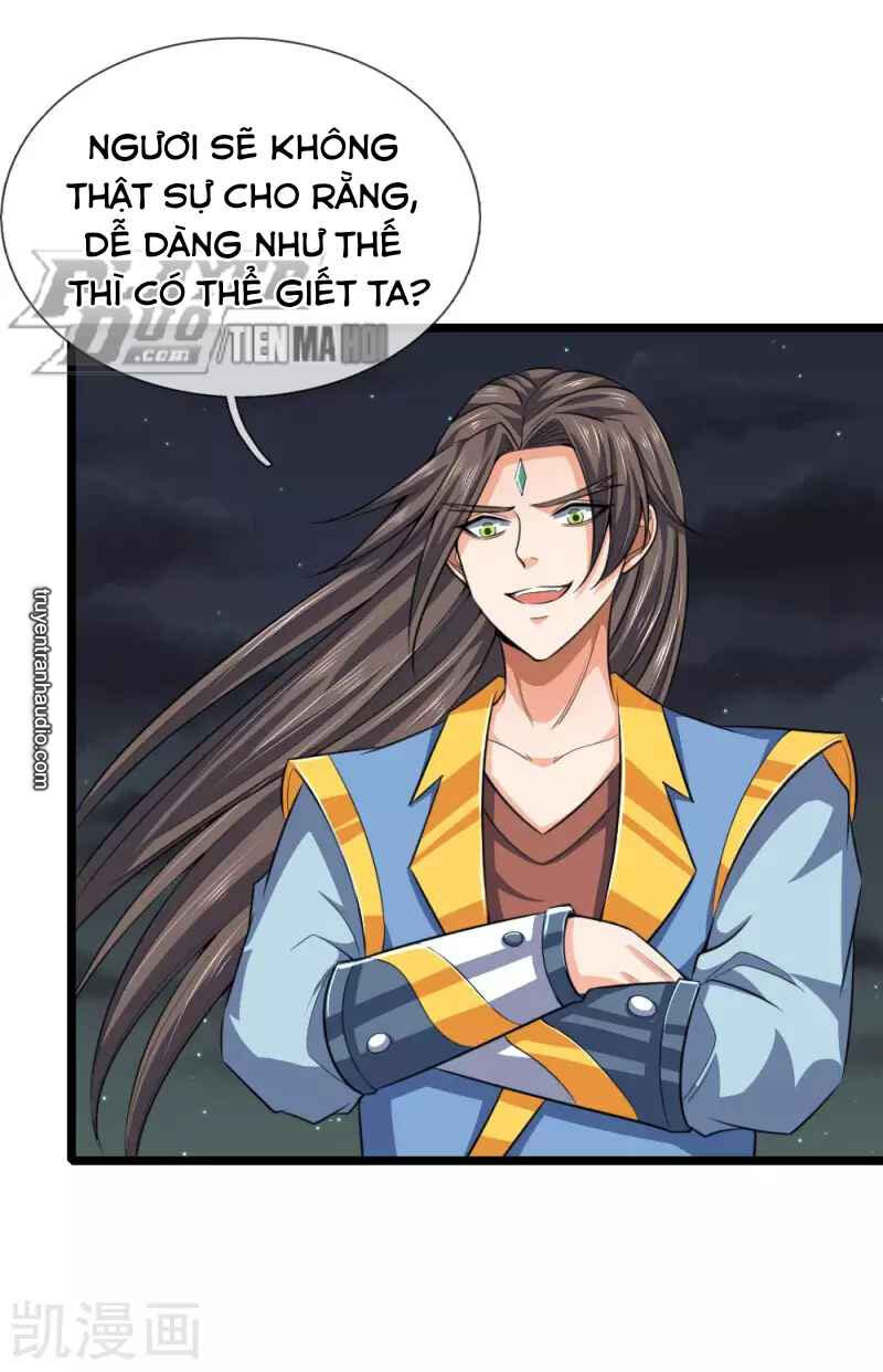 Thần Võ Thiên Tôn Chapter 225 - 12