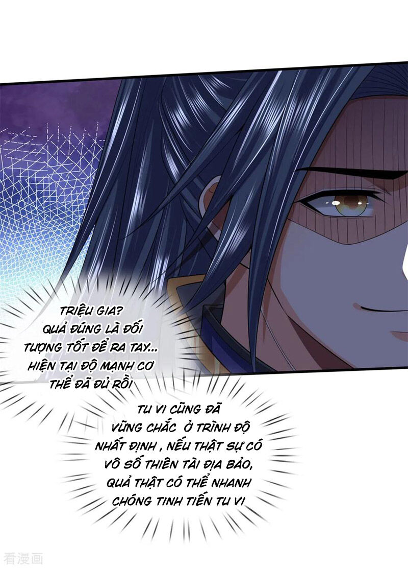 Thần Võ Thiên Tôn Chapter 233 - 27