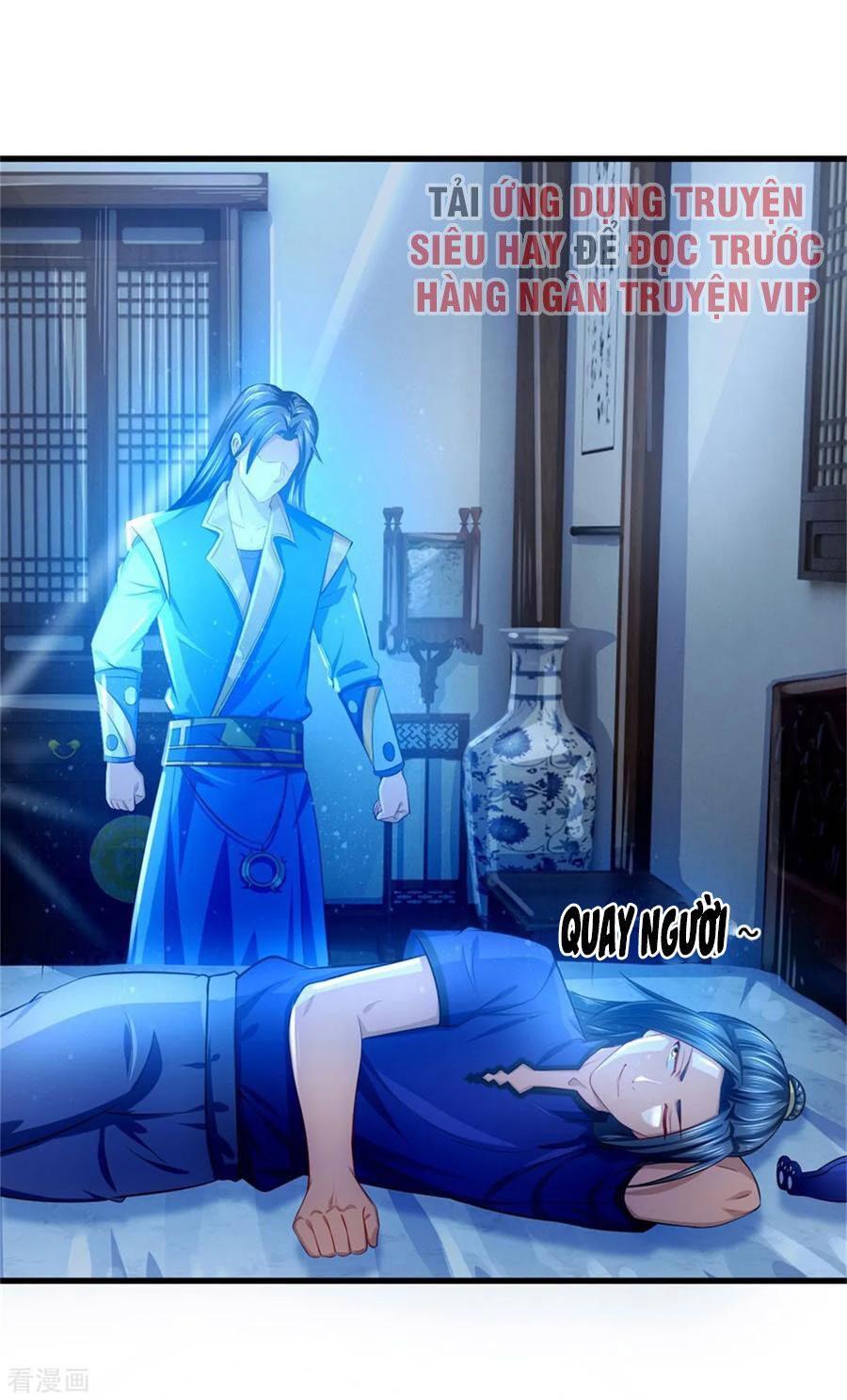 Thần Võ Thiên Tôn Chapter 233 - 10