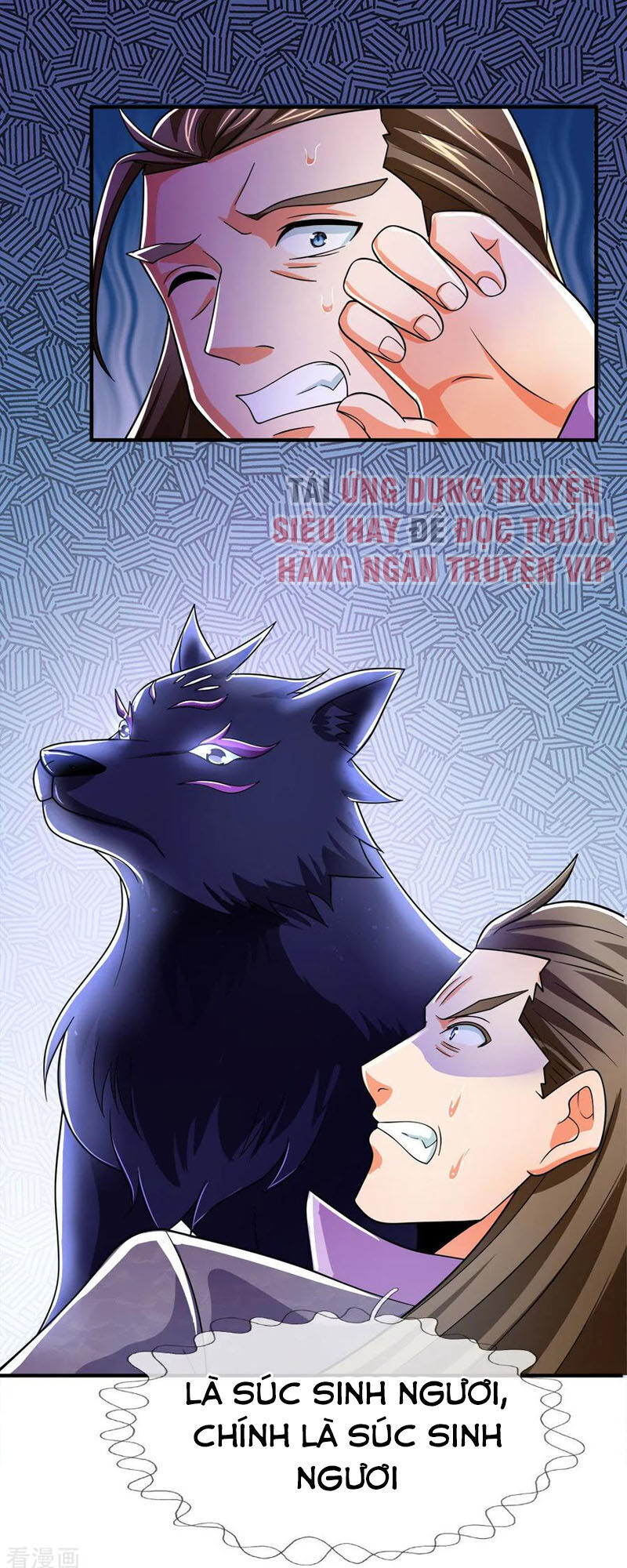 Thần Võ Thiên Tôn Chapter 238 - 19