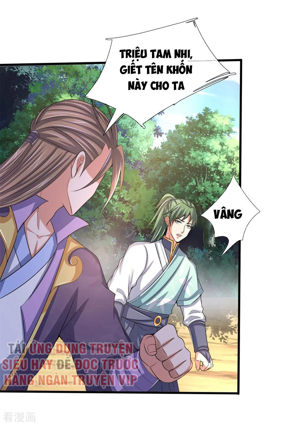 Thần Võ Thiên Tôn Chapter 238 - 32