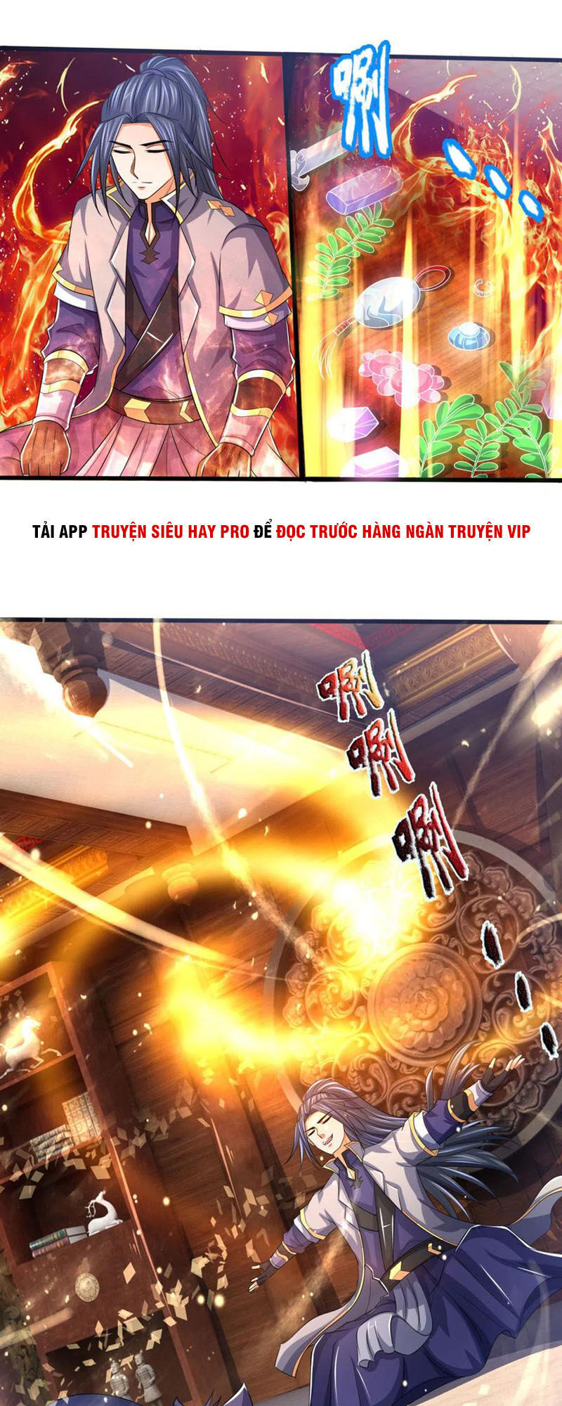 Thần Võ Thiên Tôn Chapter 243 - 12
