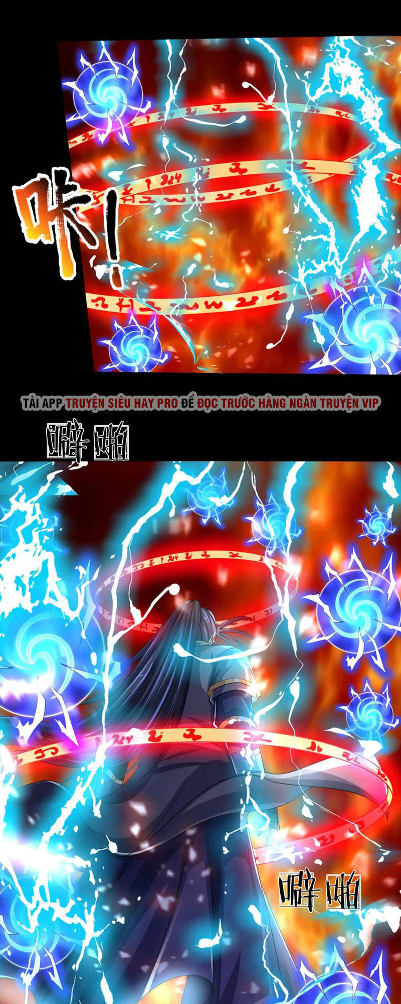 Thần Võ Thiên Tôn Chapter 243 - 21