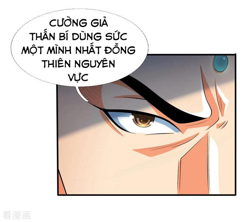 Thần Võ Thiên Tôn Chapter 245 - 14
