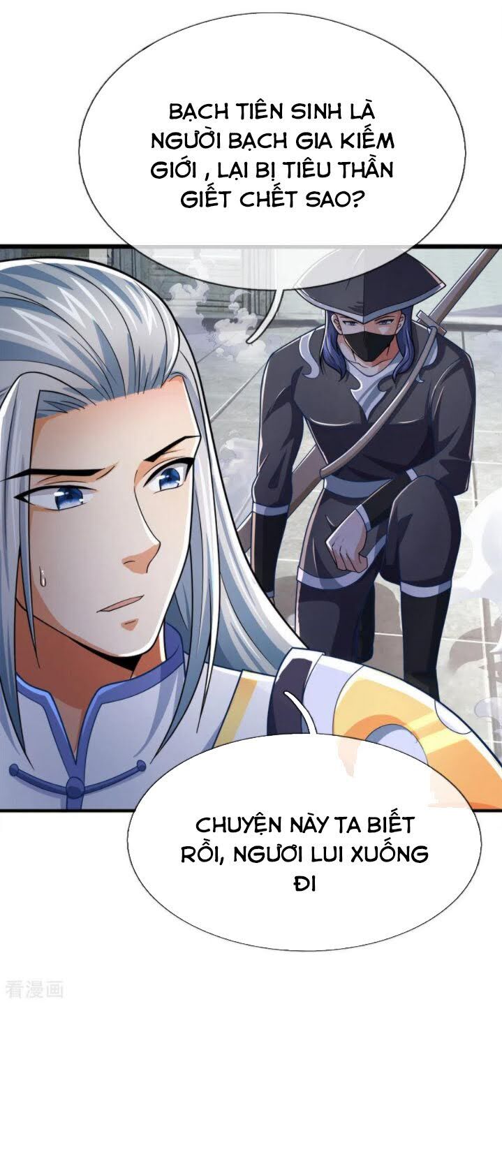 Thần Võ Thiên Tôn Chapter 246 - 1
