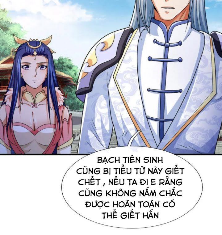 Thần Võ Thiên Tôn Chapter 246 - 14