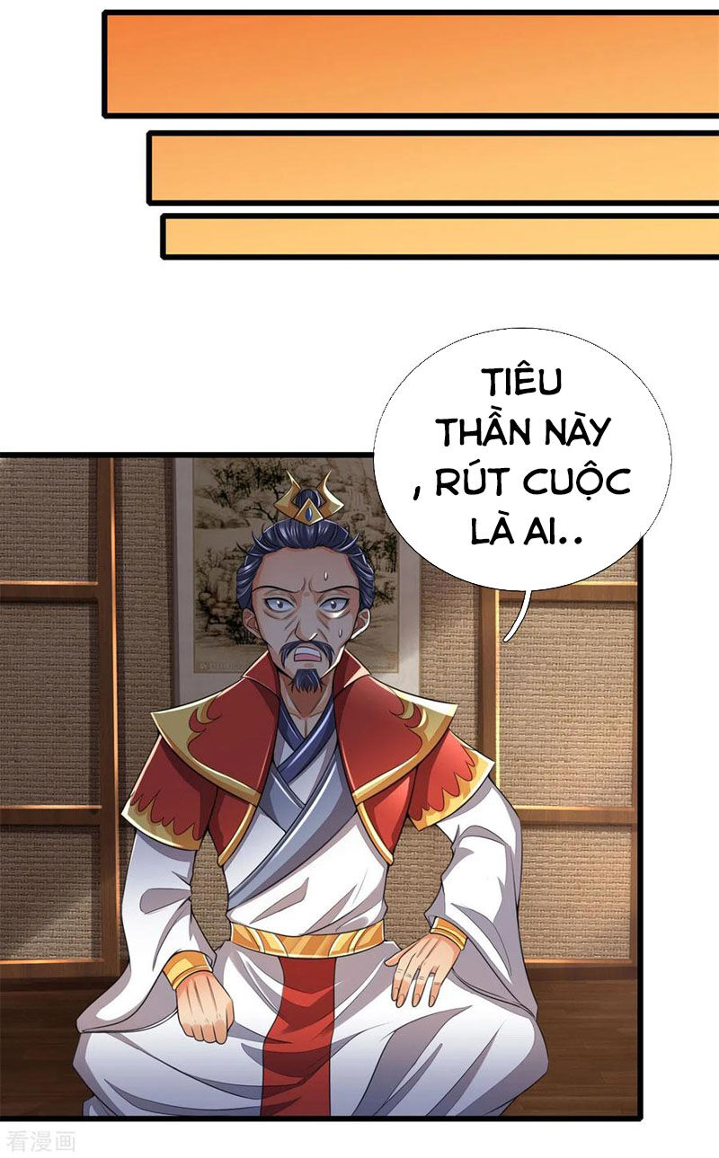 Thần Võ Thiên Tôn Chapter 250 - 12
