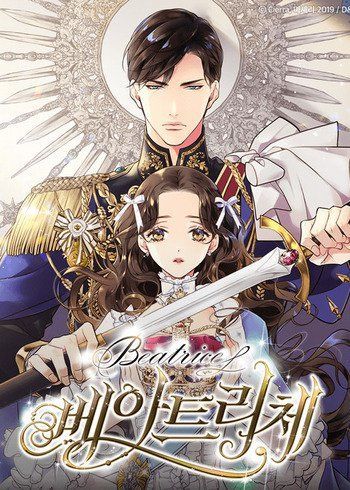 Công Chúa Chloe Chapter 4 - 1