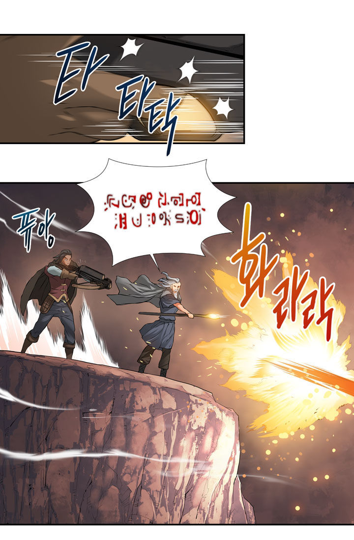 Chiến Binh Đến Từ Thế Giới Khác Chapter 14 - 45