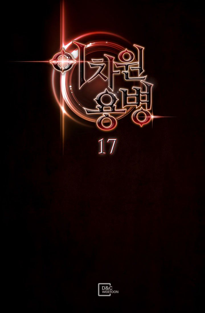 Chiến Binh Đến Từ Thế Giới Khác Chapter 17 - 2