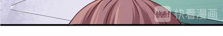 Ma Tôn Trông Trẻ Chapter 15 - 31