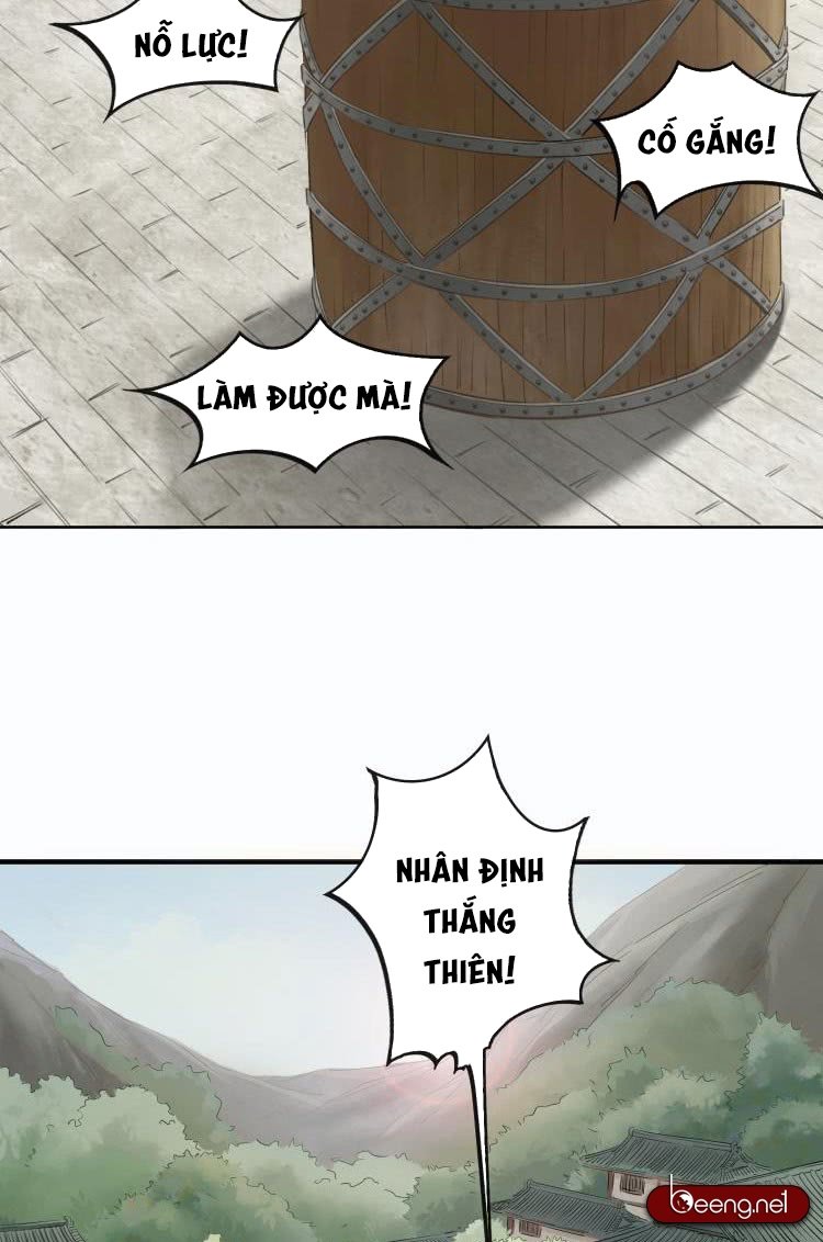 Chấp Kiếm Giả Chapter 2 - 107