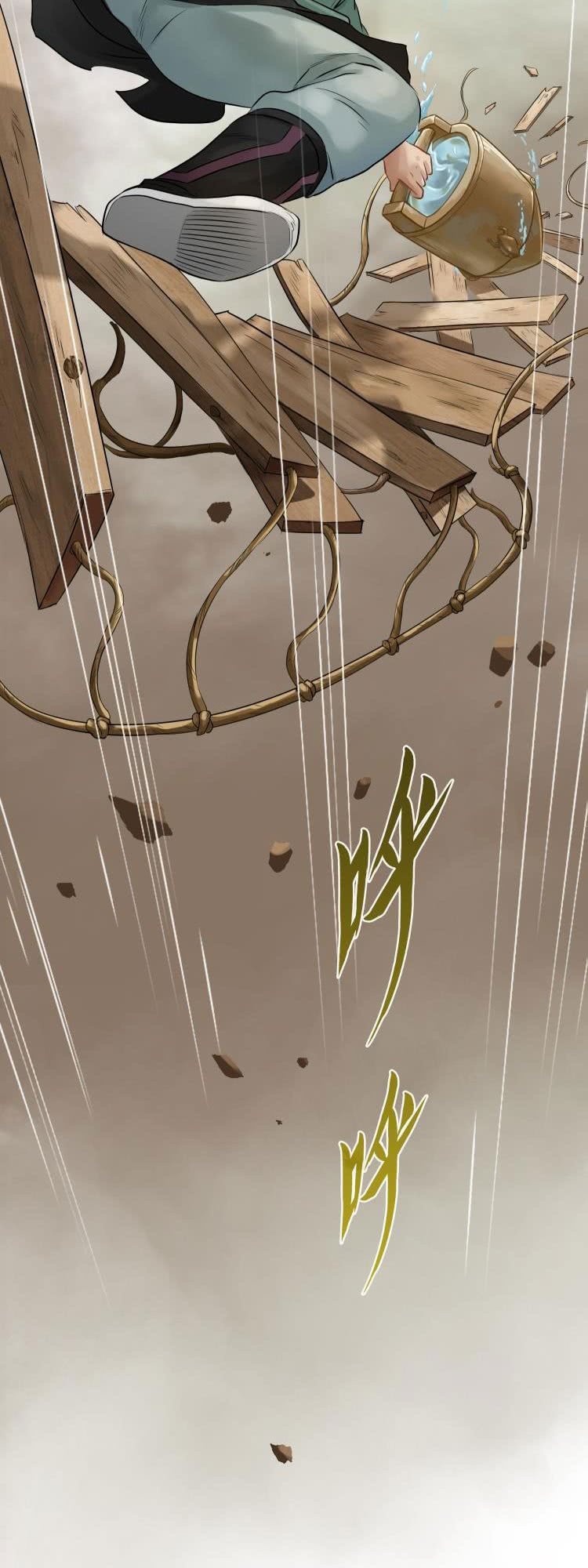 Chấp Kiếm Giả Chapter 2 - 31