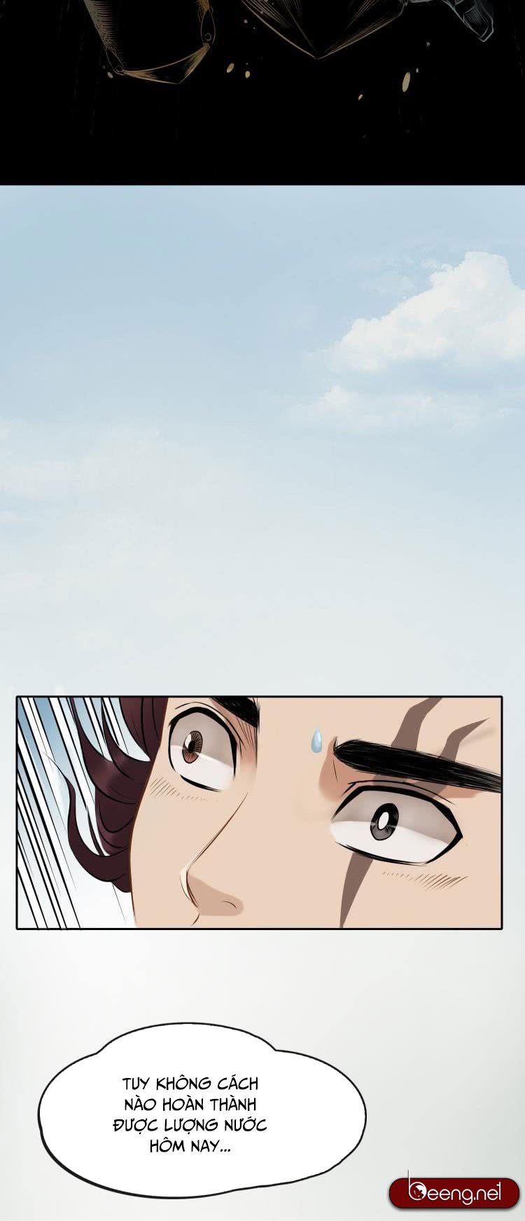 Chấp Kiếm Giả Chapter 2 - 34