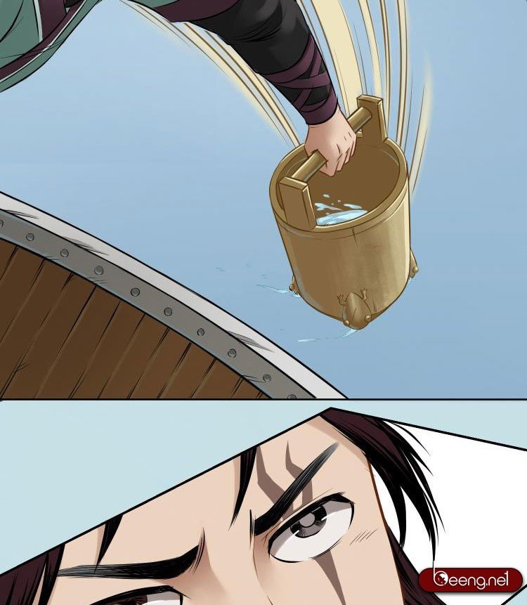 Chấp Kiếm Giả Chapter 2 - 82