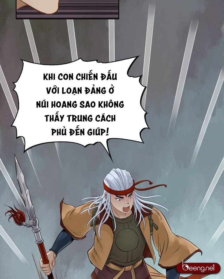 Chấp Kiếm Giả Chapter 5 - 28