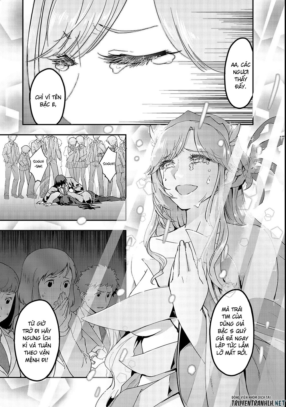Hazure Waku No Joutai Ijou Skill De Saikyou Ni Natta Ore Ga Subete Wo Juurin Suru Made Chapter 1 - 17