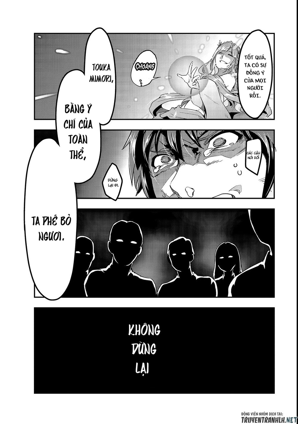 Hazure Waku No Joutai Ijou Skill De Saikyou Ni Natta Ore Ga Subete Wo Juurin Suru Made Chapter 1 - 22