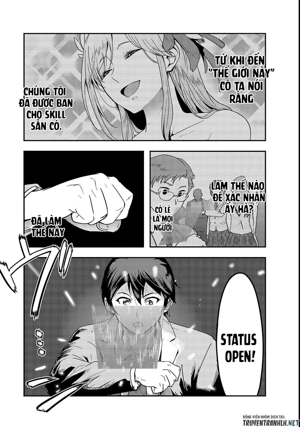 Hazure Waku No Joutai Ijou Skill De Saikyou Ni Natta Ore Ga Subete Wo Juurin Suru Made Chapter 1 - 32
