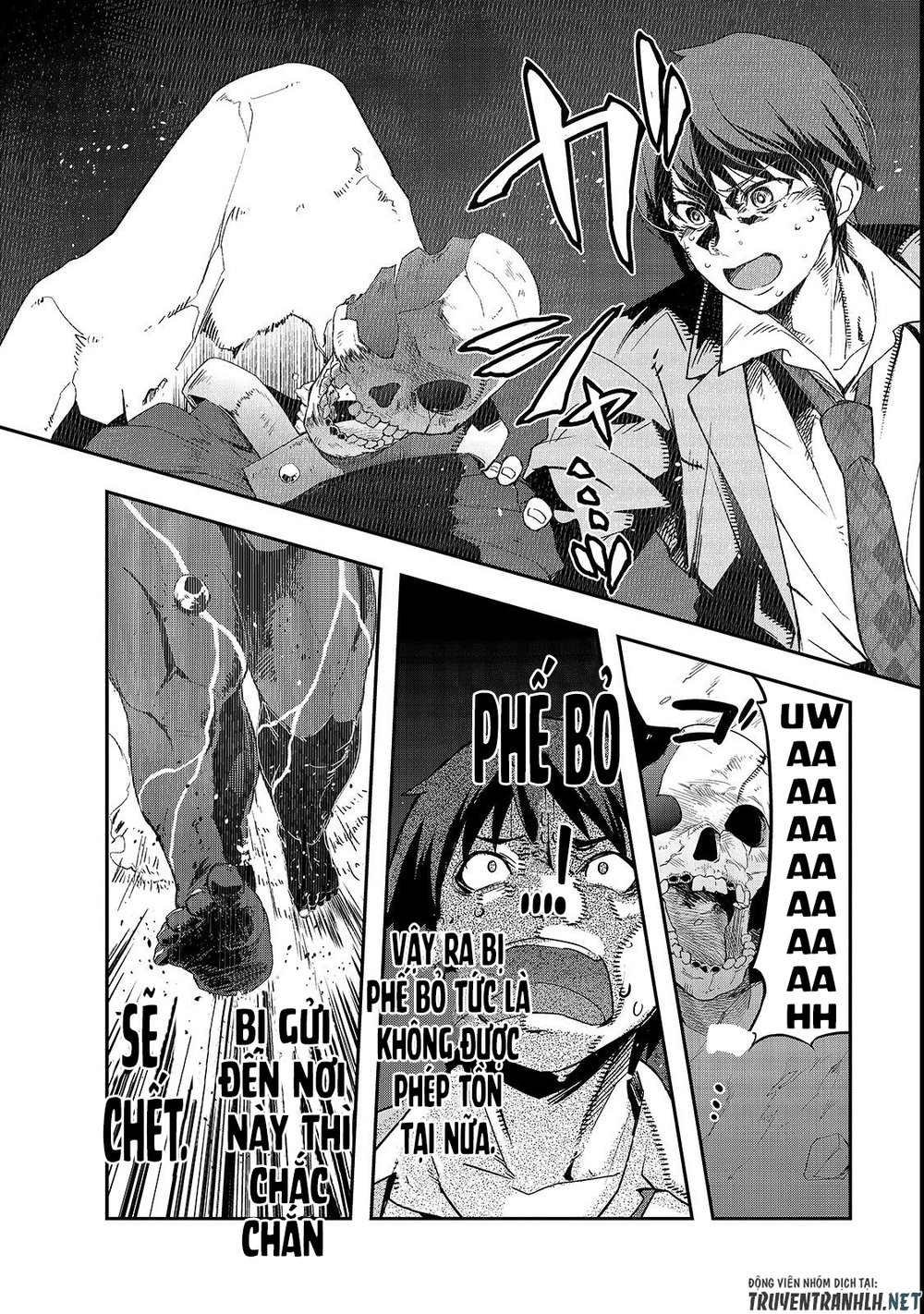 Hazure Waku No Joutai Ijou Skill De Saikyou Ni Natta Ore Ga Subete Wo Juurin Suru Made Chapter 1 - 37
