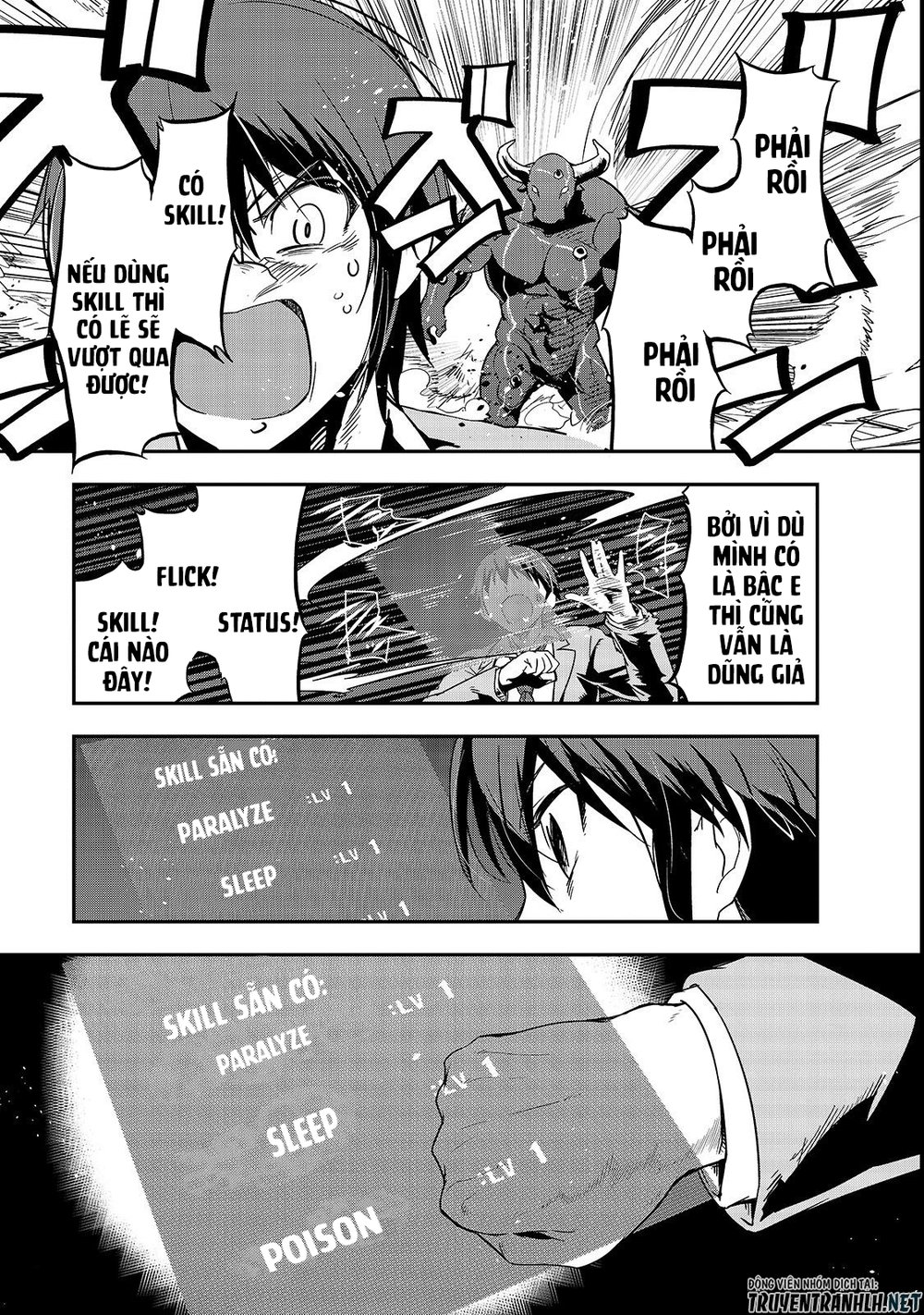 Hazure Waku No Joutai Ijou Skill De Saikyou Ni Natta Ore Ga Subete Wo Juurin Suru Made Chapter 1 - 38