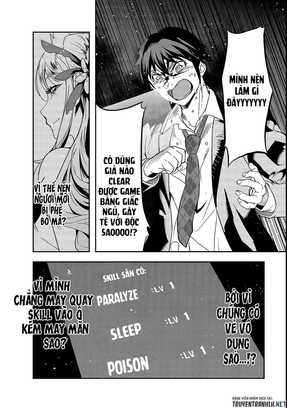 Hazure Waku No Joutai Ijou Skill De Saikyou Ni Natta Ore Ga Subete Wo Juurin Suru Made Chapter 1 - 39