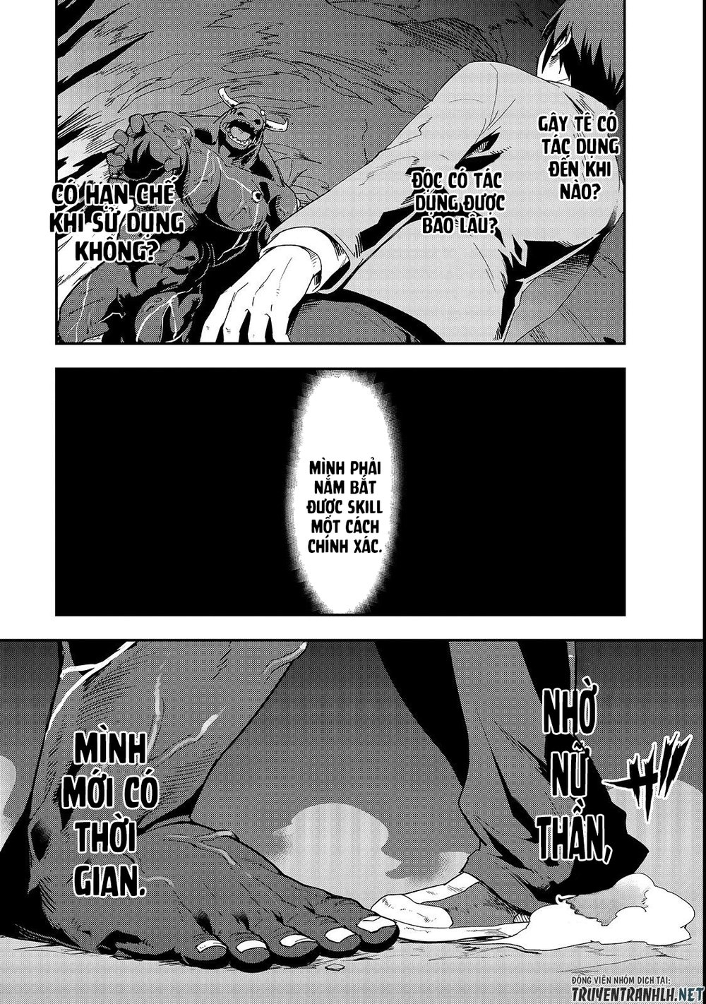 Hazure Waku No Joutai Ijou Skill De Saikyou Ni Natta Ore Ga Subete Wo Juurin Suru Made Chapter 1 - 46