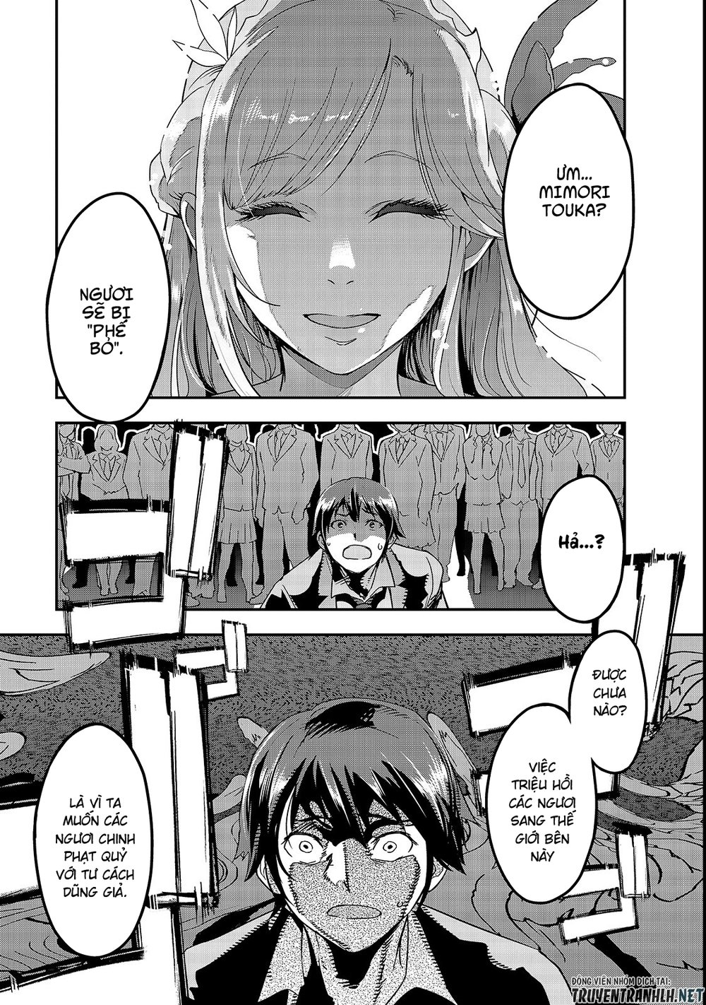 Hazure Waku No Joutai Ijou Skill De Saikyou Ni Natta Ore Ga Subete Wo Juurin Suru Made Chapter 1 - 7