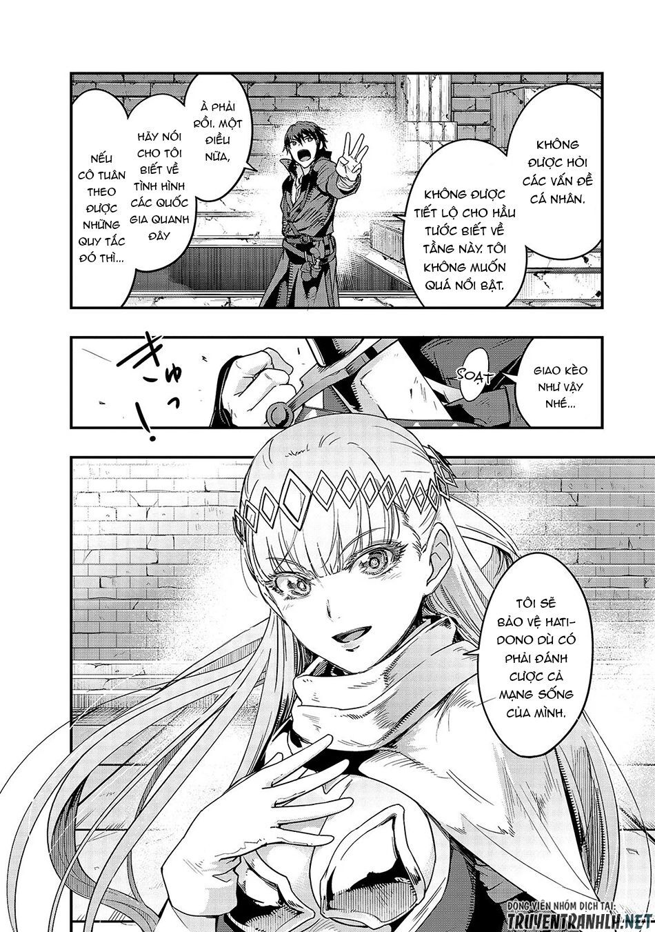 Hazure Waku No Joutai Ijou Skill De Saikyou Ni Natta Ore Ga Subete Wo Juurin Suru Made Chapter 10 - 22