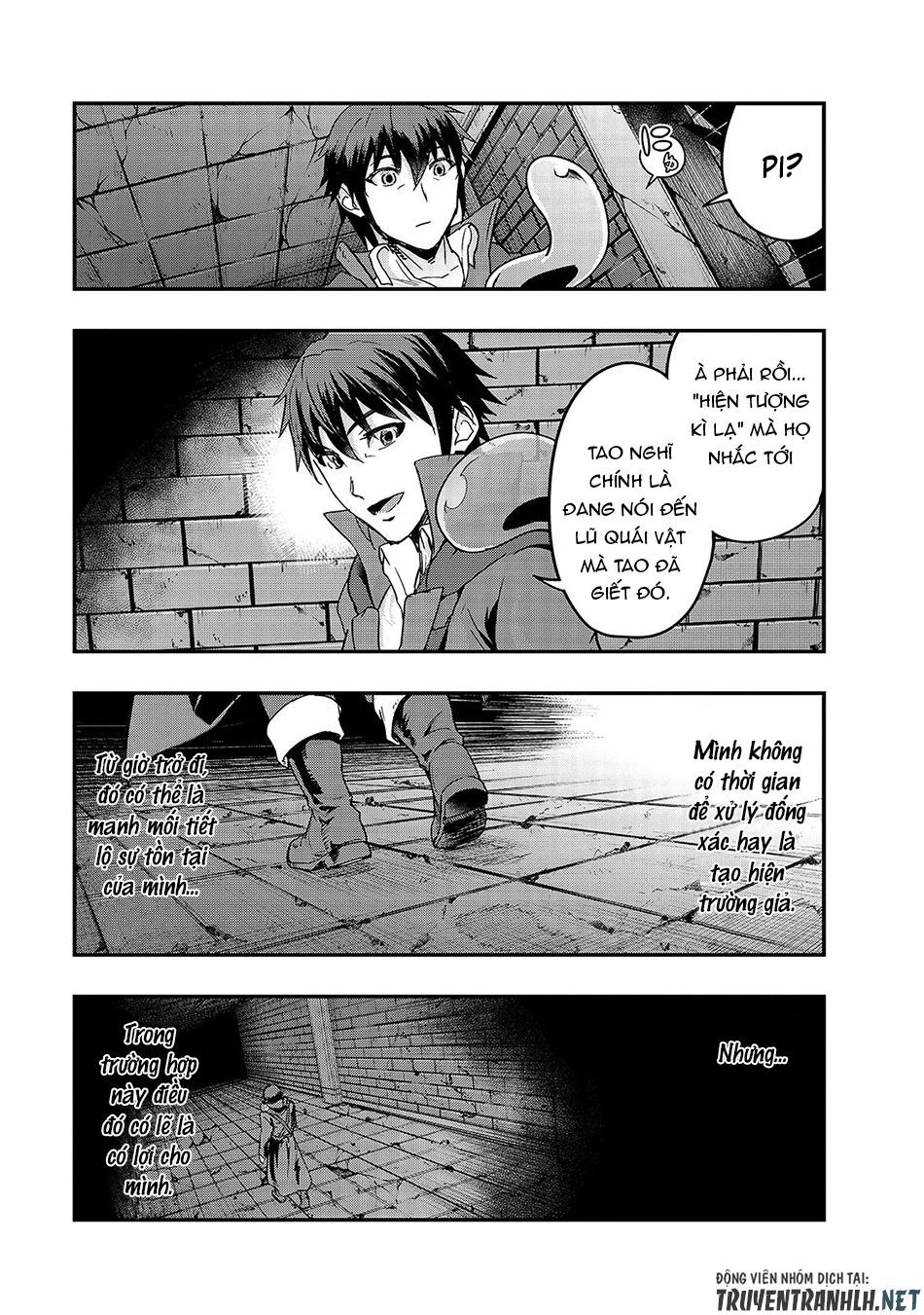 Hazure Waku No Joutai Ijou Skill De Saikyou Ni Natta Ore Ga Subete Wo Juurin Suru Made Chapter 10 - 7