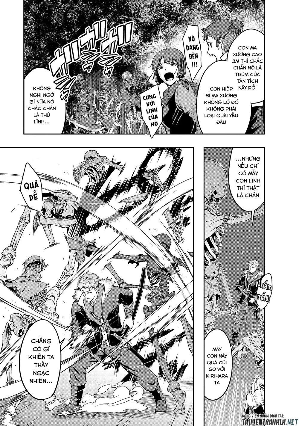 Hazure Waku No Joutai Ijou Skill De Saikyou Ni Natta Ore Ga Subete Wo Juurin Suru Made Chapter 11 - 14