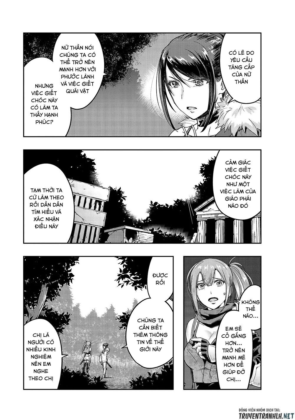 Hazure Waku No Joutai Ijou Skill De Saikyou Ni Natta Ore Ga Subete Wo Juurin Suru Made Chapter 11 - 22