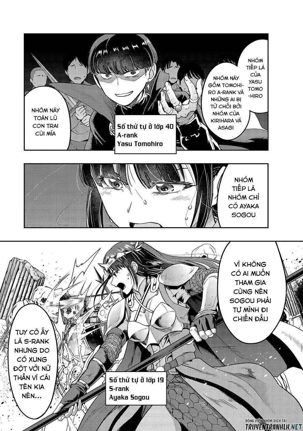 Hazure Waku No Joutai Ijou Skill De Saikyou Ni Natta Ore Ga Subete Wo Juurin Suru Made Chapter 11 - 24