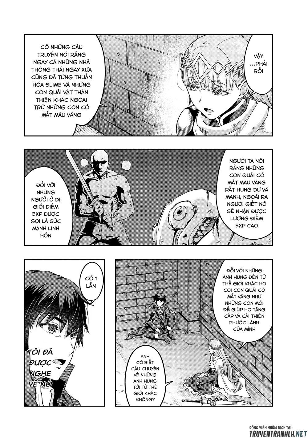 Hazure Waku No Joutai Ijou Skill De Saikyou Ni Natta Ore Ga Subete Wo Juurin Suru Made Chapter 11 - 5