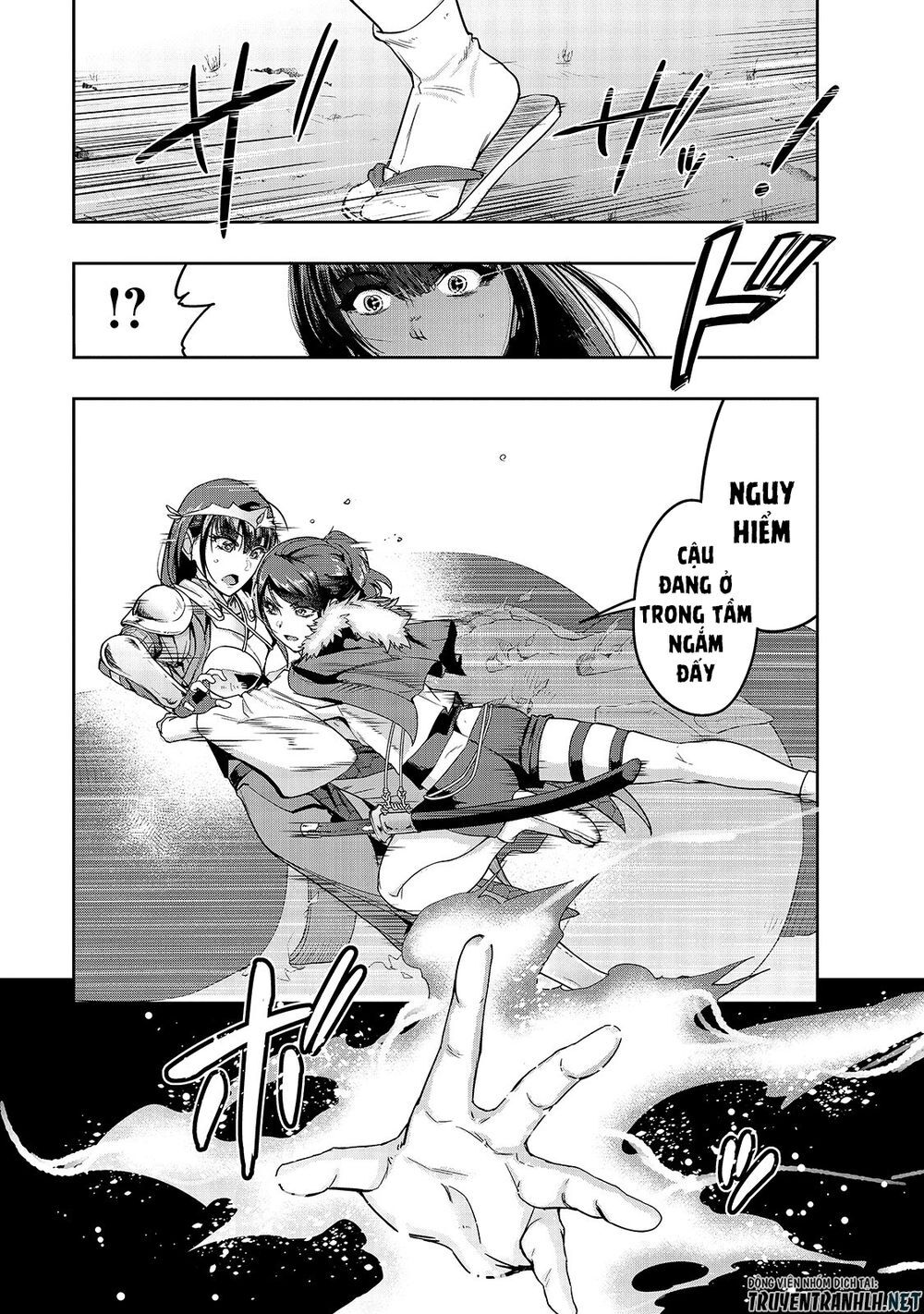 Hazure Waku No Joutai Ijou Skill De Saikyou Ni Natta Ore Ga Subete Wo Juurin Suru Made Chapter 12 - 16