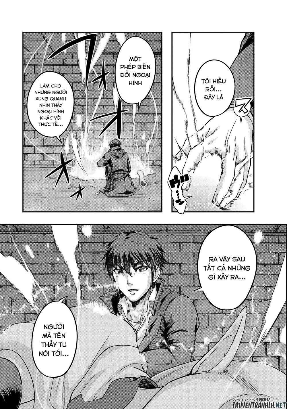 Hazure Waku No Joutai Ijou Skill De Saikyou Ni Natta Ore Ga Subete Wo Juurin Suru Made Chapter 12 - 32