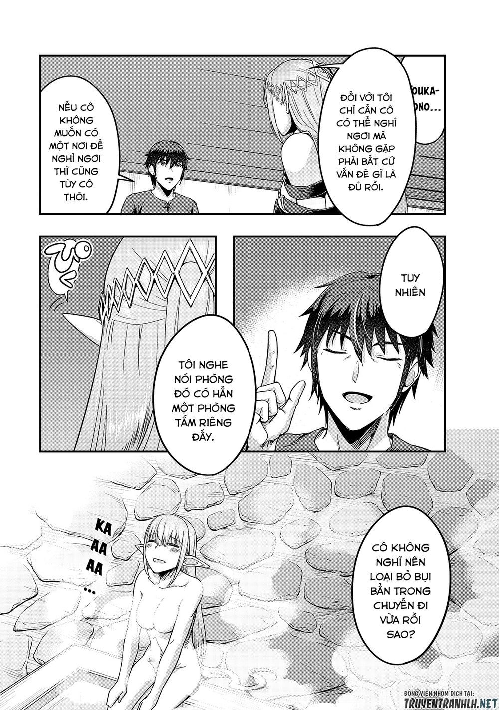 Hazure Waku No Joutai Ijou Skill De Saikyou Ni Natta Ore Ga Subete Wo Juurin Suru Made Chapter 13 - 27