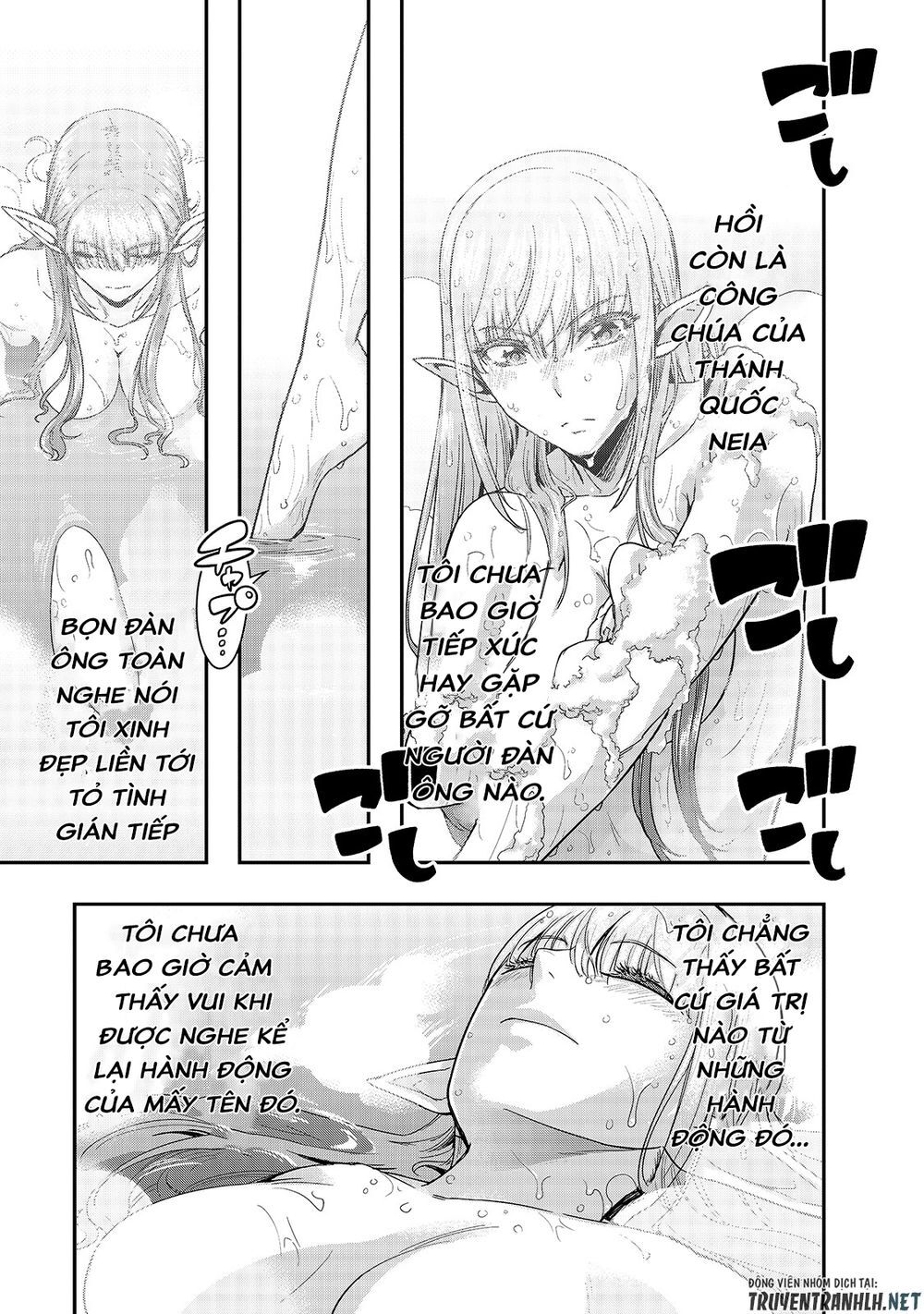 Hazure Waku No Joutai Ijou Skill De Saikyou Ni Natta Ore Ga Subete Wo Juurin Suru Made Chapter 13 - 29