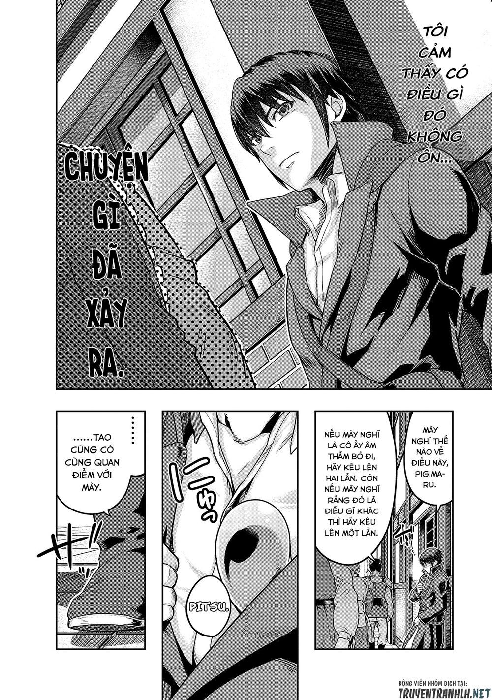 Hazure Waku No Joutai Ijou Skill De Saikyou Ni Natta Ore Ga Subete Wo Juurin Suru Made Chapter 14 - 12