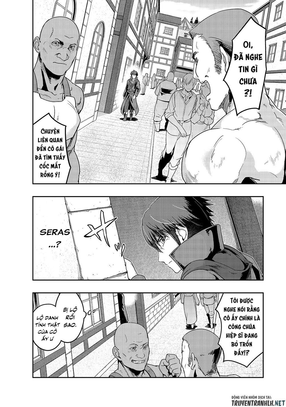 Hazure Waku No Joutai Ijou Skill De Saikyou Ni Natta Ore Ga Subete Wo Juurin Suru Made Chapter 14 - 14