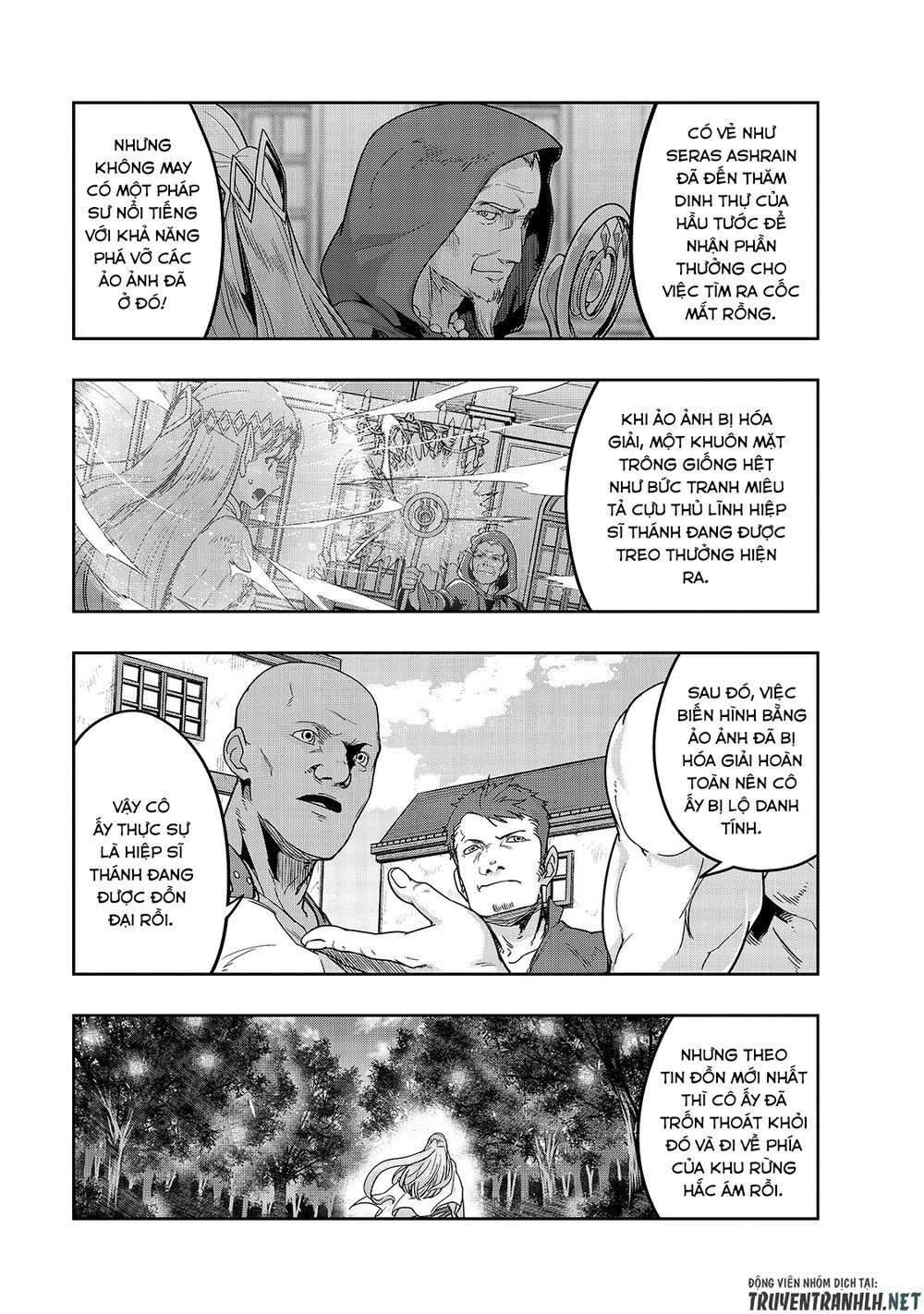 Hazure Waku No Joutai Ijou Skill De Saikyou Ni Natta Ore Ga Subete Wo Juurin Suru Made Chapter 14 - 15